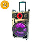 1X12" Outdoor Stylish Portable Trolley Super Bass Speakers